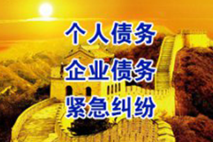 信用卡逾期案件审理流程解析