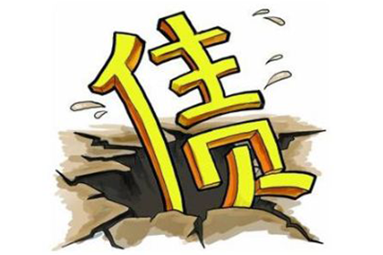 追偿无果，债务人无力赔偿时如何应对？